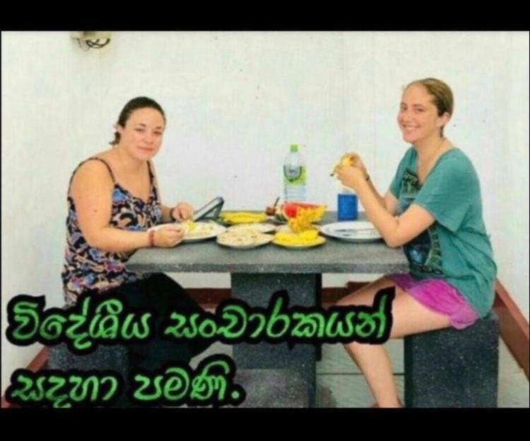 Kumari Guest House ポロンナルワ エクステリア 写真